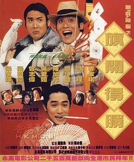 两攻一受4p双龙h男男视频