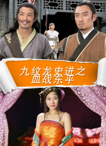 欧美日日操